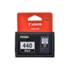 CANON PG-440 BLACK INK