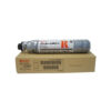 RICOH 1230D BLACK TONER
